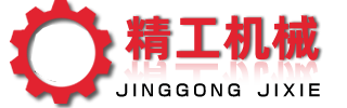 河北省衡水市饶阳县寿限办公纸张教学股份公司,赣州河北省衡水市饶阳县寿限办公纸张教学股份公司